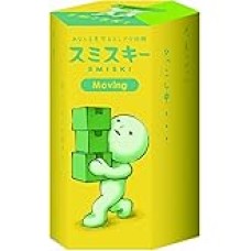 SMISKI MOVING(PREORDER)